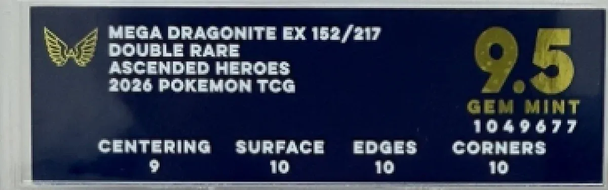 Close view of the front label on a ARK Grading slab