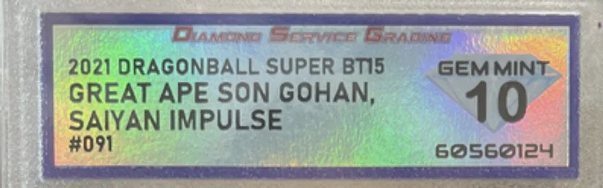 Close view of the front label on a DSG (Diamond Service Grading) slab