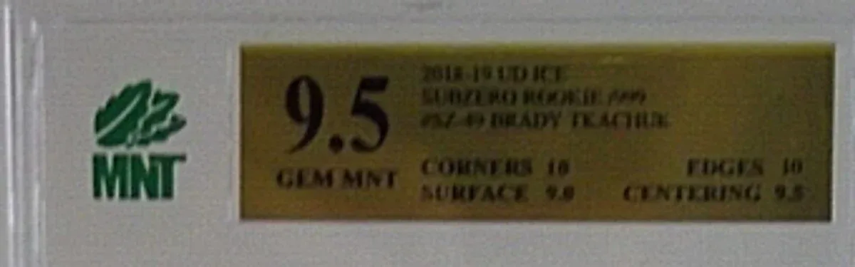 Close view of the front label on a MNT Grading slab