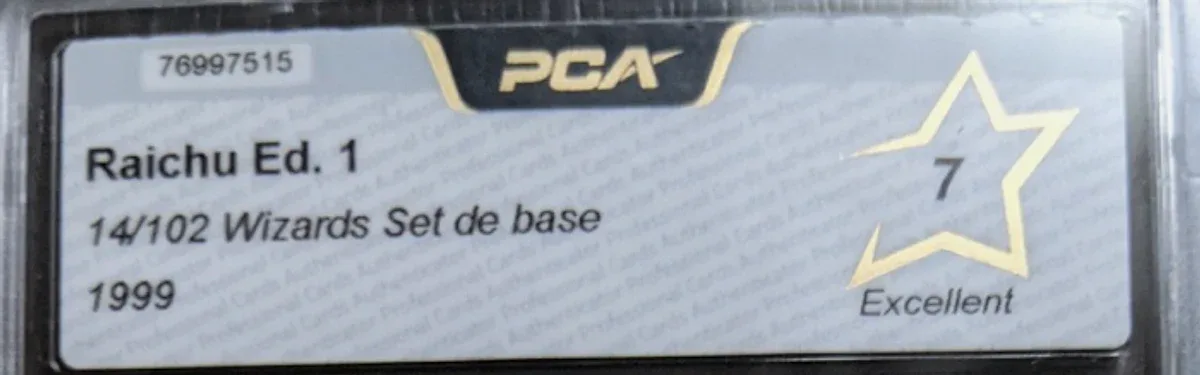 Close view of the front label on a PCA Grade slab