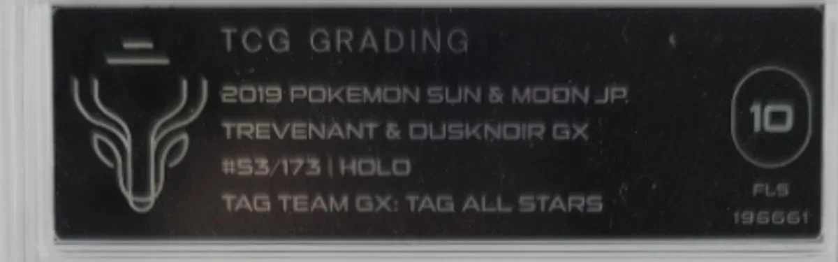 Close view of the front label on a TCG (Trading Card Grading) slab